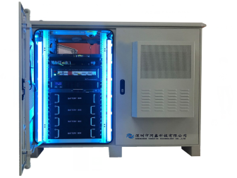 一體化機柜