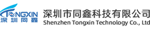 （自適應手機版）響應式LED顯示屏光源類 HTML5智能LED燈具網(wǎng)站